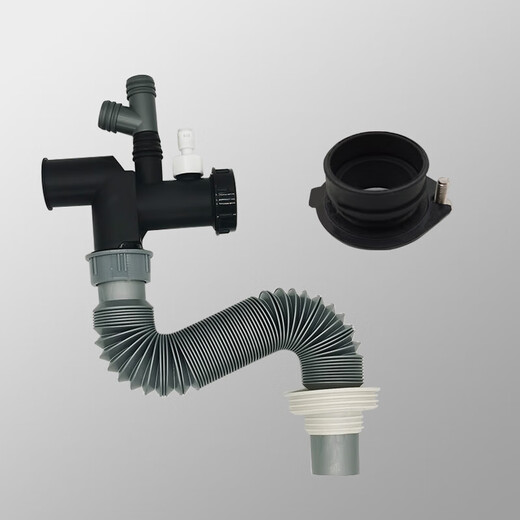 Insinkerator InSinkEratorE100/200/300/150 garbage disposal special outlet connection piece outlet flange (screws and washers)
