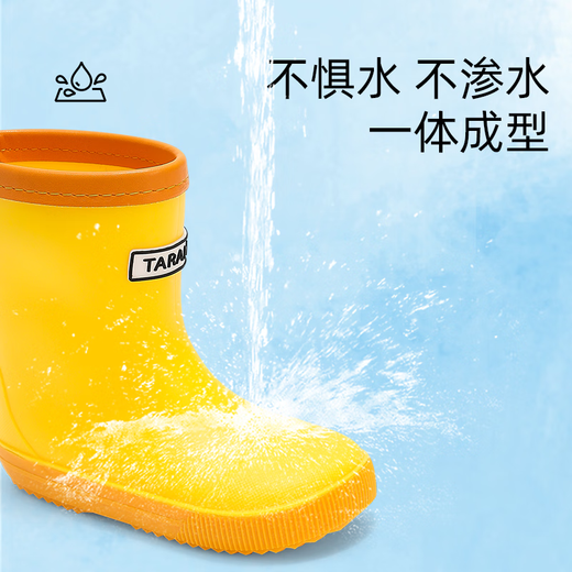 泰兰尼斯新款男女宝宝雨鞋儿童溯溪鞋男女童舒适软底儿童雨靴黄色23