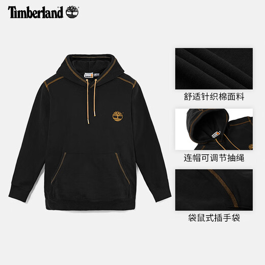 添柏岚（Timberland）官方男款连帽卫衣户外舒适加绒保暖|A694Q A694Q001/黑色 S