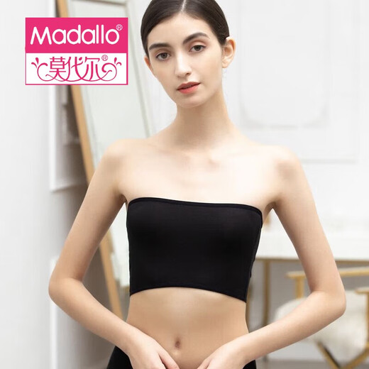 Modal tube top one-piece ice ribbon non-slip pad to cover the chest inner layer and strapless bra for girls to prevent exposure in summer. Ice silk upgraded version (with non-slip silicone strip) white