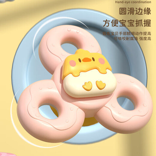 
Xingying Early Education Qizhi Baby Suction Cup Le Baby Toy Cartoon Children 0-1 Year Old Baby 6-12 Months [Cute Pet] Suction Cup Le 3 Piece Set