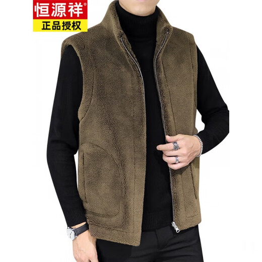Hengyuanxiang Wool Vest Men's Autumn and Winter Stand-up Collar Vest Sheep Fur All-in-One Warm Vest Waistcoat Regular Jacket Men's Patch Khaki XL 120 to 140 Jin Jin equals 0.5 kg