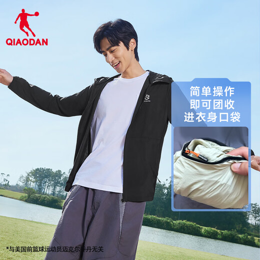 Jordan Mountain God Piel de hielo Propiedad solar Ropa de protección para hombres y mujeres upf100+ alambre de hielo Causa de viento de piel transpirable Ropa de protección solar al aire libre l Black L