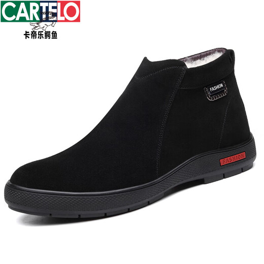 Katile Crocodile Winter Men's Cotton Shoes Genuine Leather Wool Plus Fleece Warm Frosted Leather Men's Shoes Winter Shoes Anti-slip Casual High-top Cotton Shoes [Same Model in Shopping Mall] Lace-up Black 9858 38