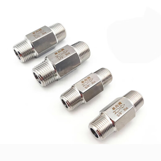 Zhuankai 304 stainless steel double outer wire one-way valve one-piece split external thread check valve water oil gas steam check valve 304 one-piece double outer wire ZG3/8