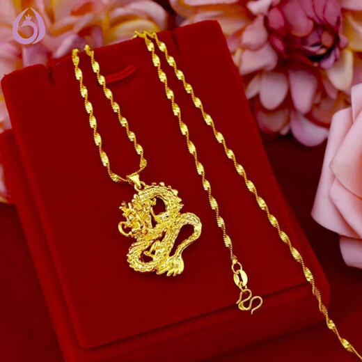Feixiangge 999 gold necklace pendant for men and women bag 18k gold dragon head Pixiu pendant new gift Guanyin + necklace