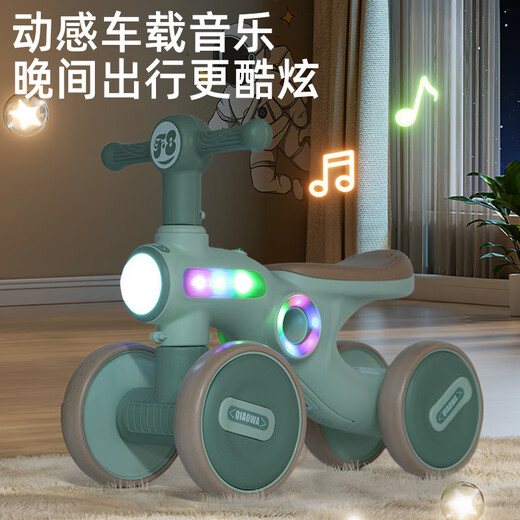 贝趣平衡车1-3岁儿童玩具一岁宝宝幼儿无脚踏四轮溜溜车滑行车滑步车 公主粉 丨灯光音乐+静音轮+防侧翻 2岁小孩男女孩婴儿周岁生日礼物