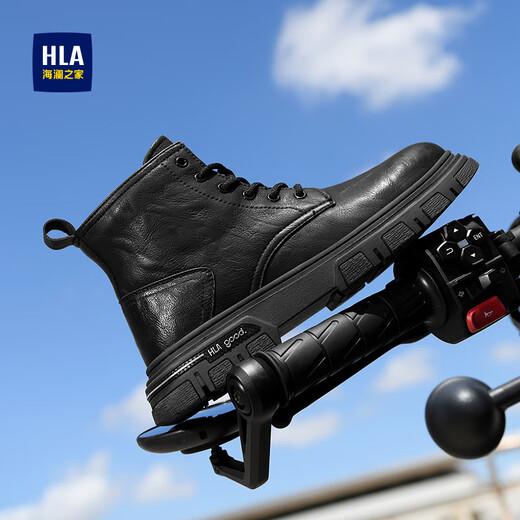 HaiLan Home HLA Martin Boots Men's British Style Retro Outdoor Workwear Men's Shoes HAAGZM3DBB160 Black 42