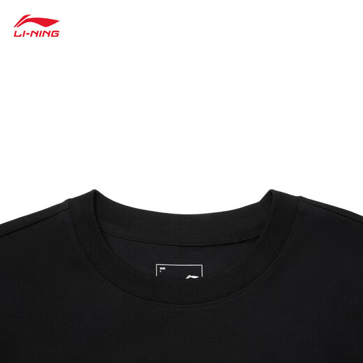 Li-ning schnell trocknendes T-Shirt 丨 Anti-bakterielles Eissensen für Männer im Frühling und Sommer im Freien im Freien mit kurzer Ärmeln AHSU671
