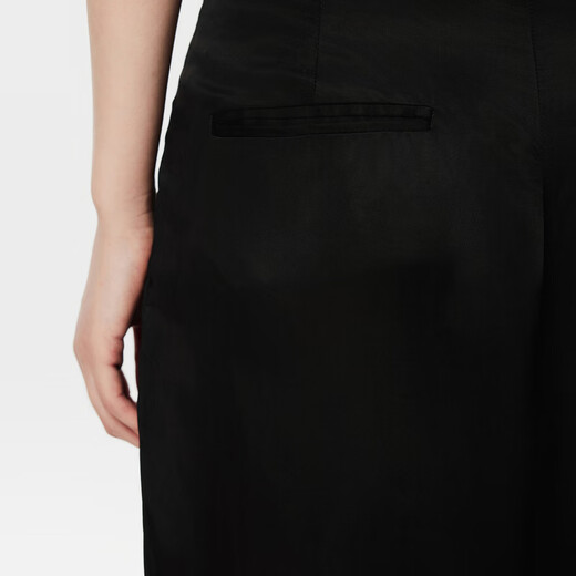 Jiangnan Buyi (JNBY) Sommer -Frauen -Freizeithose Einfache Pendelbreite Beine hohe Taillenfehlertemperament 5o5e15250 001/Ben Black S