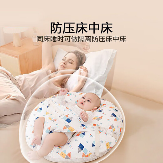 爱婴树防吐奶斜坡垫婴儿斜坡枕头0-1-3岁宝宝安抚枕喂奶神器儿童豆豆枕 【森林王国】A类双面 可拆洗 科学15°设计/透气不闷/柔软亲肤