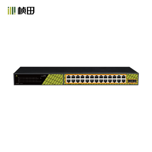 Zhentian Gigabit 100 Gigabit POE switch enterprise-level engineering monitoring 8 port 16 port 24 port non-network management switch series enterprise switch splitter shunt RP1428G6