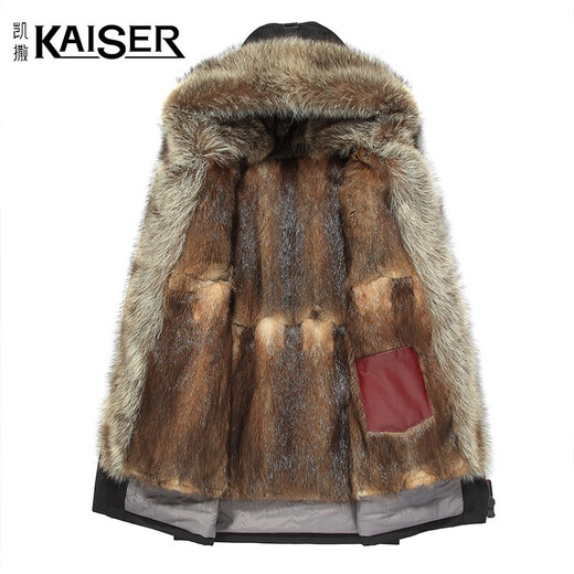 
Caesar; KAISER Men's Park Over Raccoon Fur Collar Mink Inner Nicot Men's Mid-Length Mink Coat Winter Luxury Men's Clothing Black 48 (170/92A)