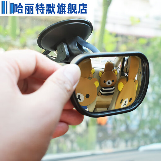 Drilling technology is suitable for baby rear view mirrors in the car, suction cup rear seat rear view mirrors, one pack