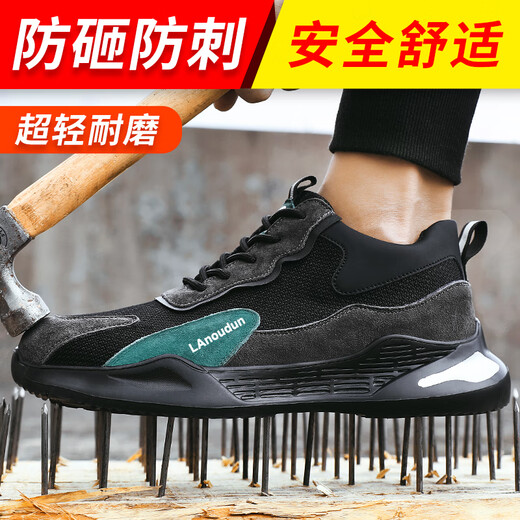 Blue Owl Shield Labour Protection Schuhe Männer Ultra leichte Sommer atmungsaktiv