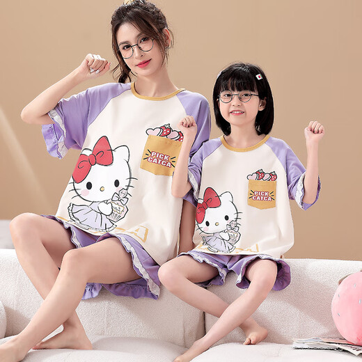 Langsha Madre e hija Dress Padamas Pajamas Summer Summer de algodón delgado de algodón de manga corta Ropa para el hogar Niña del verano Lyp684 S (150) 140-150cm/68-82Jin [Jin equivale a 0.5 kg]