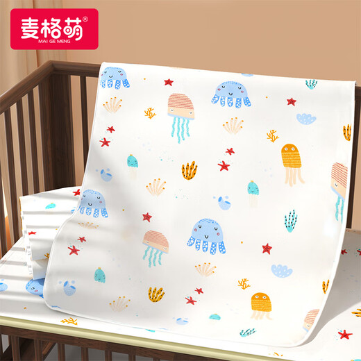 Mag Meng urine separator pad baby washable mattress care pad menstrual pad waterproof urine separator large bed sheet 70*100cm