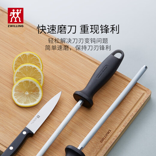 ZWILLING Knife Sharpening Stick Re-grinding Knife Kitchen Tools Not Easy to Fly Chips Whetstone Household Quick Knife Sharpener Sharpening Stick Stainless Steel Knife Sharpening Stick