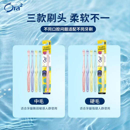 Haole toothbrush triangular spiral (hard bristle) small brush head Deep cleaning Can brush tongue coating Random color shipment