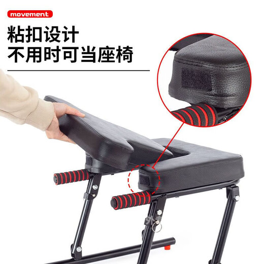 家用倒立凳可折叠瑜伽倒挂倒立室内便携健身塑型运动器材 折叠免安装300斤不带凸型垫