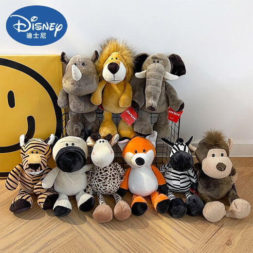 Disney mignon Animal Forest Doll Tiger Elephant Girafe Doll's Birthday Gift Cade Toy Forme Forme de 35 cm (# 614424 HAUTE QUALITÉ) Douze animaux forestiers (Style de note de commande)