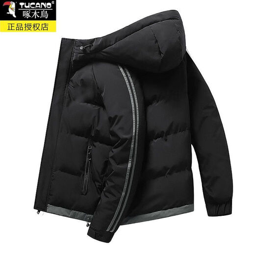 Woodpecker Men's Cotton Clothes Autumn and Winter New Style Hooded Cotton Jacket Loose and Versatile Down Cotton Thickened Short Top Black XL Recommended Weight 125-140Jin Jin is equal to 0.5 kg