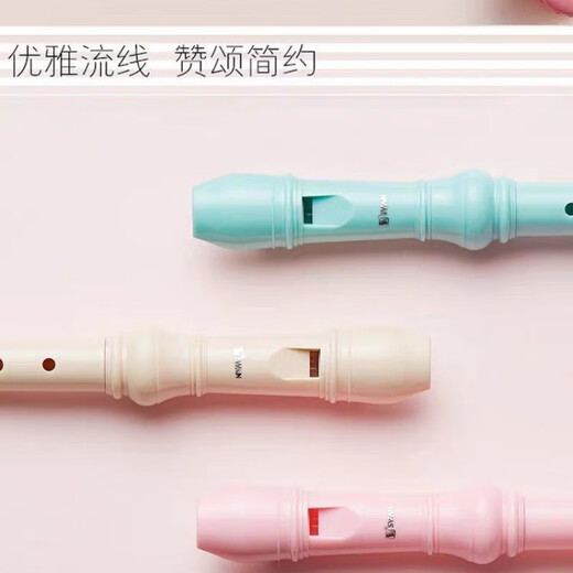 杉贝天鹅德式竖笛学生6孔8孔笛子儿童入门初学乐器直笛六孔八孔高音 奶糖白 【8孔】原装无