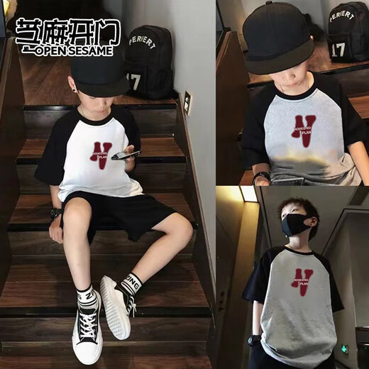 Yuanyouling Summer Clothing Boys Lose und vielseitige Raglan-Ärmel kurzärmelig mit halbärmeligem Geschenk 727# Grau Matching Size 110