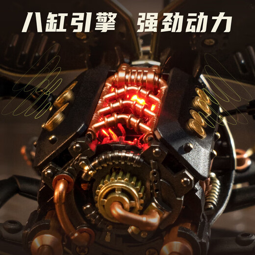 
ROKR Intelligent Control Rhino Tortoise Metal Assembly Model Toys Mechanical Beetle Insect Building Blocks Graduation Birthday Gift Boy