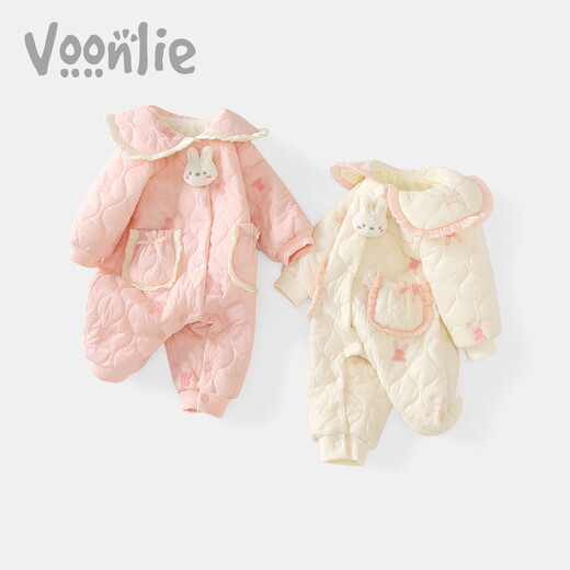 Fanli ropa de bebé ropa de invierno recién nacida niña monedero más aterciopía hilo de algodón para abrazar ropa de algodón de invierno m3894 beige 66 cm