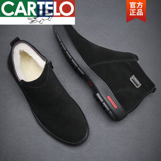 Cartelo-Herren-Baumwollschuhe Winter echtes Lederwolle und Samt warme Wolle gefrostetes Leder nicht rutschloser High-Top-Winter-Baumwollschuhe 9855 Schwarz 40