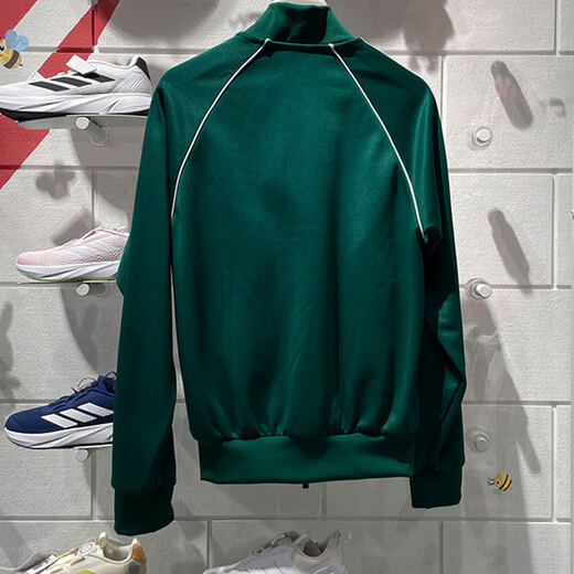 Adidas Clover Jacket Men's 2024 Spring de primavera y otoño Nuevo puesto de entrenamiento de fitness Sportswear Soport Collar a prueba de viento IR9863 Academy Green S