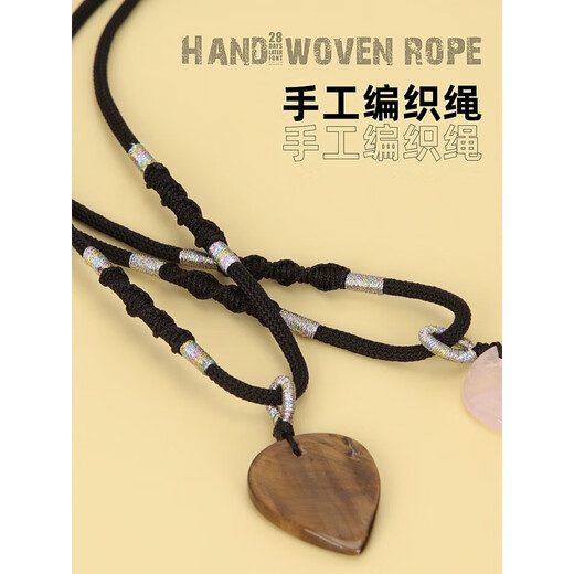 
Manle musical instrument guitar necklace picks Jade folk song acoustic guitar piano shrapnel Ukulele electric guitar universal gift pendant Gem necklace picks-Dongling jade