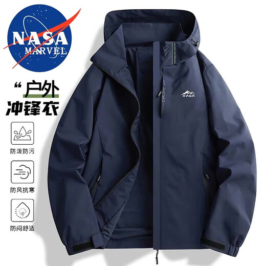 NASA MARVEL jacket men's spring and autumn trendy brand jacket long-sleeved hooded trendy loose sports couple model black XL