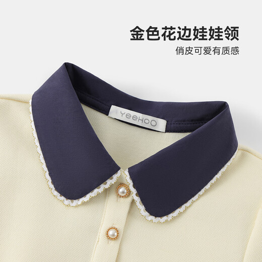 YEEHOO girls' dress children's princess dress medium to large children's dress college style casual fashion spring dress off-white 160