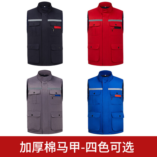 Beiluo reflektierende Weste Arbeitskleidung Customized Construction Site Safety Engineering Notfall Luminous Multipocket Weste Work Drucklogo [Hinzufügen von Baumwolle] Gyj-9901 Weste rot 4xl