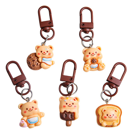 Schokoladenbärenschlüsselkette süßes lustiges Essen und Spiel spielen Cartoon Anhänger Paar Beste Freunde Dressing Rucksackzubehör Geschenk Bear Schlüsselbund * 1 Pack (zufällige Farbe)