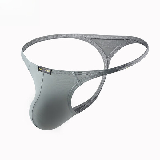 Zi Jiafu sous-vêtements pour hommes sexy et pratique des hommes peut être mis dans un pantalon des sous-vêtements pour hommes basse pantalon simple gay de grande taille