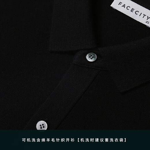 FACECITY Тонкая куртка из овечьей шерсти, повседневная однобортная мужская куртка с лацканами, мужской свитер, вязаная куртка, черный, черный M