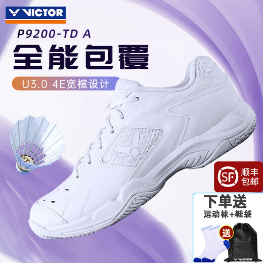 
Victor Badminton Shoes Victory Sports Shoes Shoes Shoes Shoes Shoes with Shoes with High Elastic Feathers Breathable Men's and Women's Shoes Anti-Slip Packing Sneakers P9200td P9200TD A White 37.5
