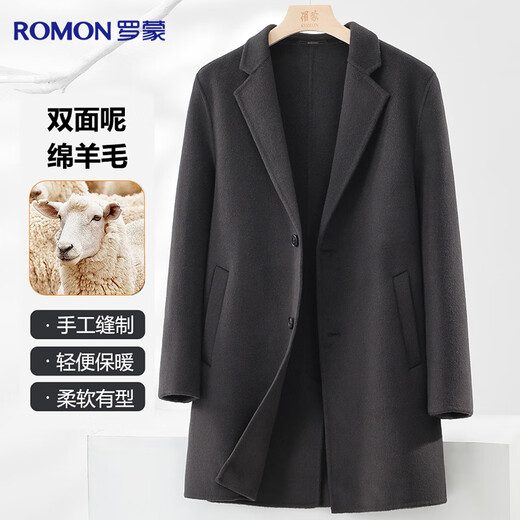 Lomon wool double-sided woolen coat men's autumn and winter mid-length suit collar woolen windbreaker jacket men's clothing