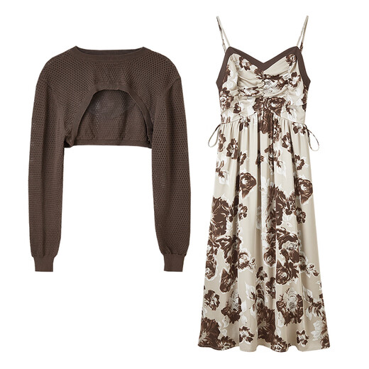 Shandubila temperament commuter gentle feminine irregular top suspender dress suit brown S