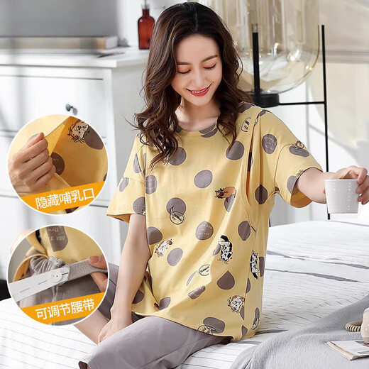 
Modalga large-size breastfeeding pajamas summer short-sleeved cropped pants postpartum feeding set confinement suit thin pure cotton pregnant women summer 3524 M (80-100Jin [Jin equals 0.5 kg])