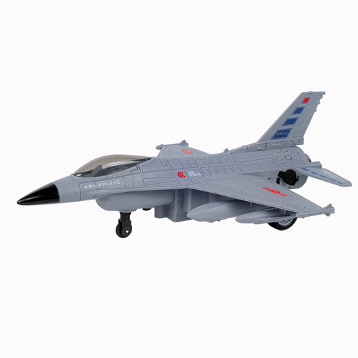 Hanyuan (Hanyuan) Geburtstag Neujahrsgeschenk für Herbst -resistente Fernbedienungsflugzeugflugzeug Simulation Boy Aviation Model Elektrische Flugzeugflugzeug Flugzeuge New Spray Fernbedienung Flugzeuge [Grau] Empfohlen - Flugzeug auf dem Boden läuft [2 Sätze von Lithium -Batterien]