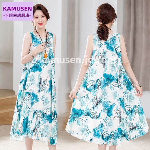 Kamusen Summer Fashion Cotton Seidenkleid mit mittleren Alterswäsche aus der ärmellosen Weste Baumwolle Langer Rock Nr. 689 2xl [115-130jin [Jin entspricht 0,5 kg]]