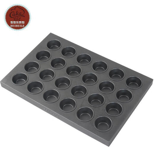 Three-function three-function commercial multi-connected non-stick baking pan SN9083 9084 9088 large round egg tart pudding chicken cake mold SN9083 24-connected pudding mold (800 non-stick)