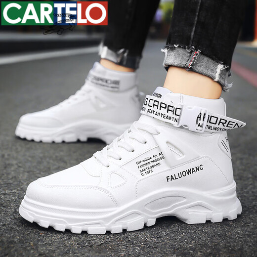 CARTELO men's shoes high-quality spring and autumn casual sports workwear white shoes high-top white work safety shoes increased LX882 white 39