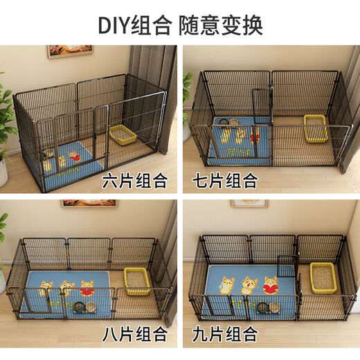Pet supplies dog cages, dog fences, home indoor medium and large dog cages, outdoor pet fences, free black free little yellow duck + pet sleeping pad, 1 piece 20*20*20 without doors