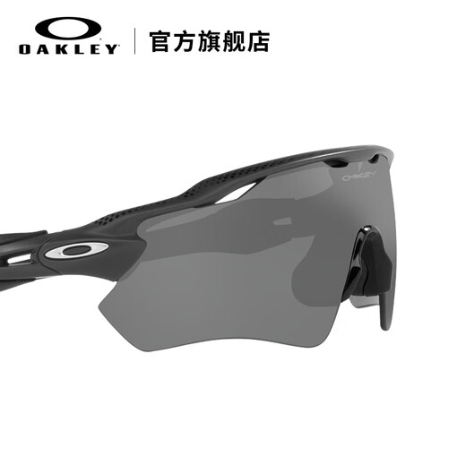 OAKLEY欧克利RADAR EV PATH时尚运动眼镜户外骑行镜9208 谱锐智黑色偏光-D3