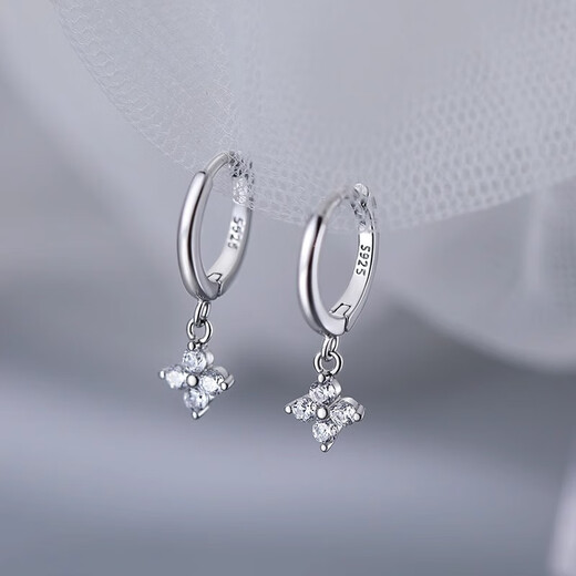 Senqi 925 silver earrings for women, sweet temperament earrings, niche design, light luxury, high-end earrings, earrings, gift for girlfriend E3110 four-leaf flower earrings pair, 925 silver